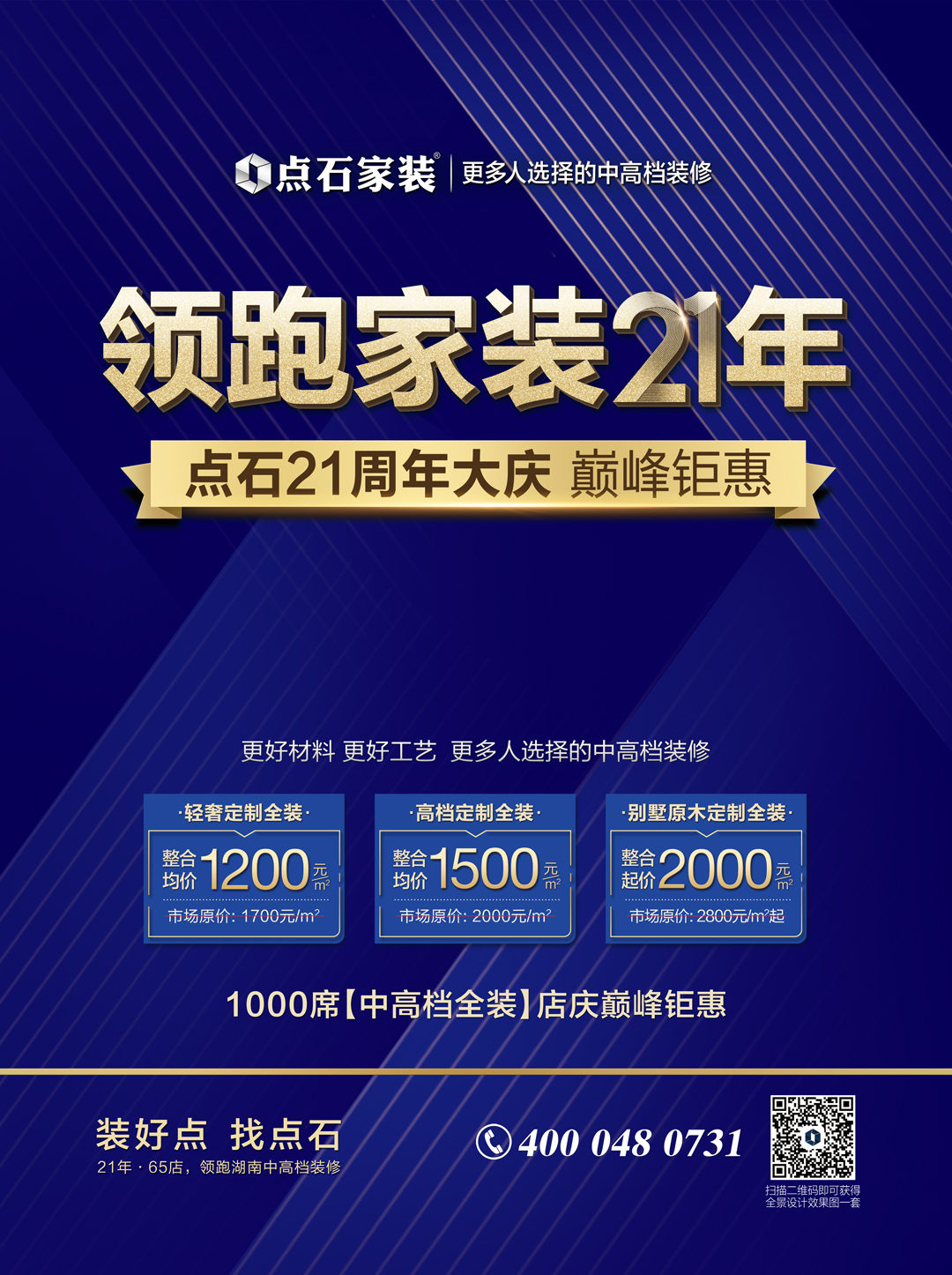 &#20048;&#40060;&#40;&#20013;&#22269;&#41;&#108;&#101;&#121;&#117;