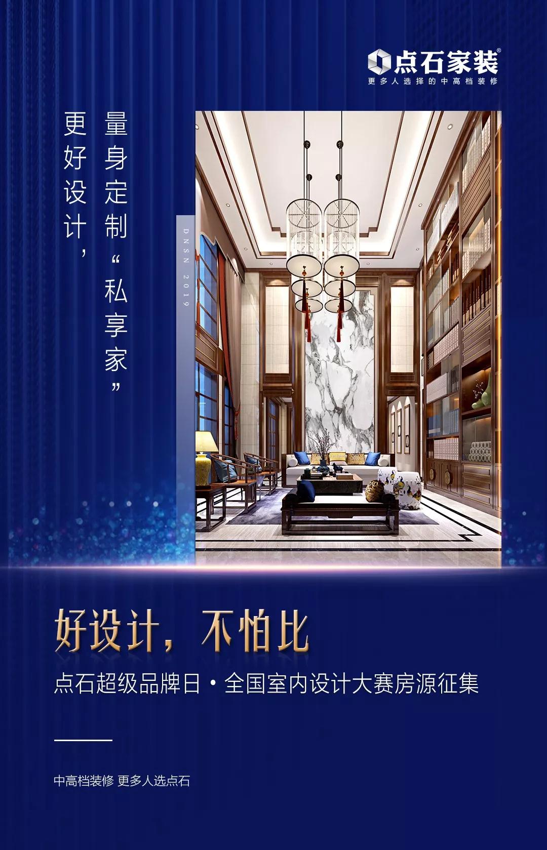 &#20048;&#40060;&#40;&#20013;&#22269;&#41;&#108;&#101;&#121;&#117;