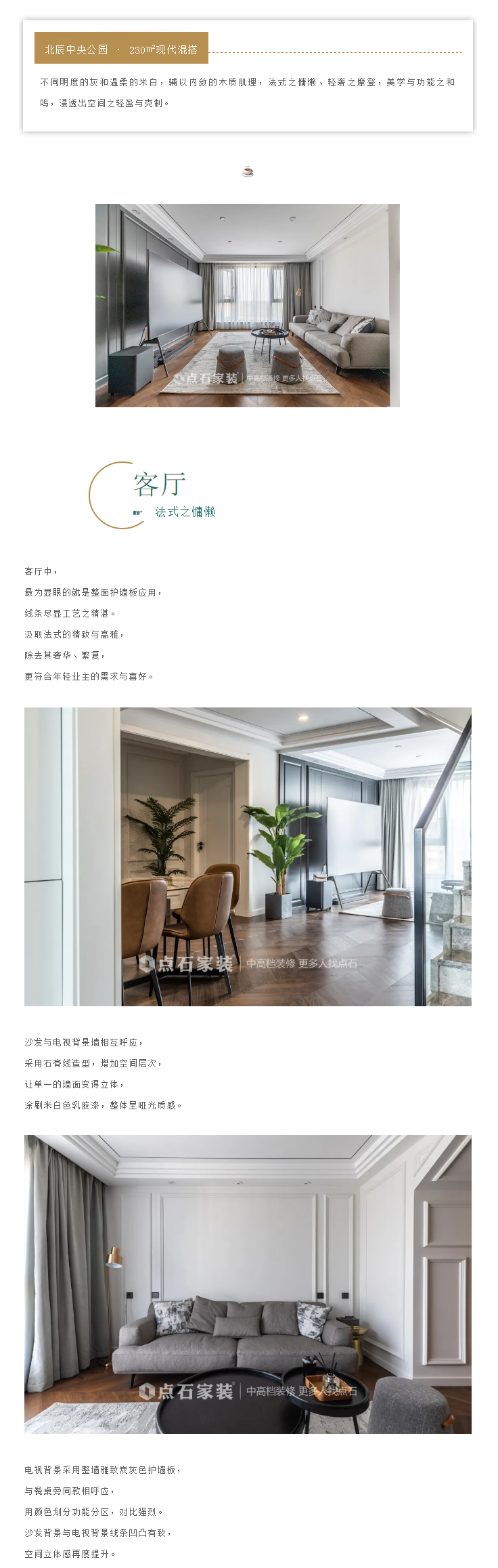 &#20048;&#40060;&#40;&#20013;&#22269;&#41;&#108;&#101;&#121;&#117;