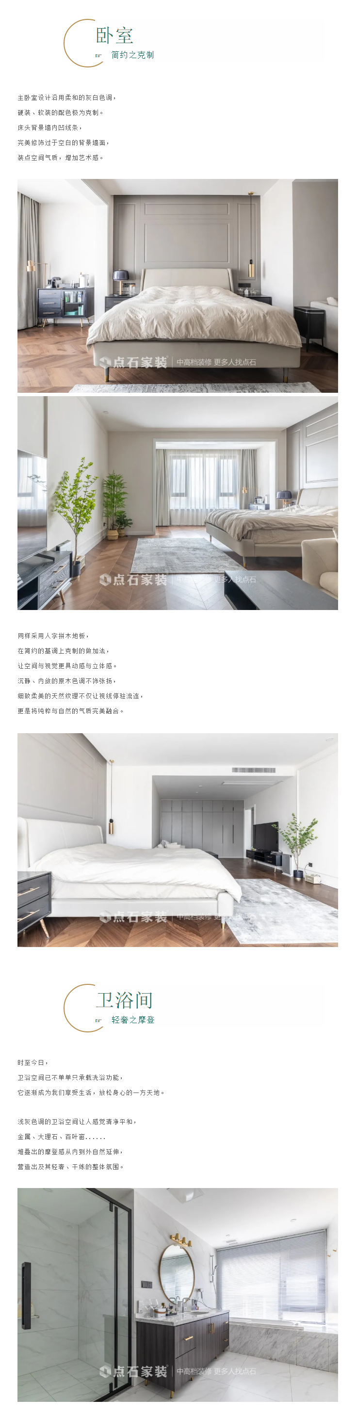 &#20048;&#40060;&#40;&#20013;&#22269;&#41;&#108;&#101;&#121;&#117;