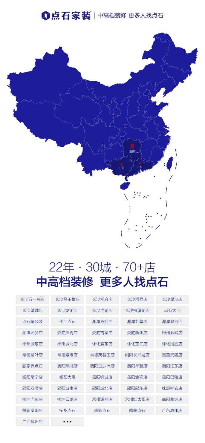 &#20048;&#40060;&#40;&#20013;&#22269;&#41;&#108;&#101;&#121;&#117;