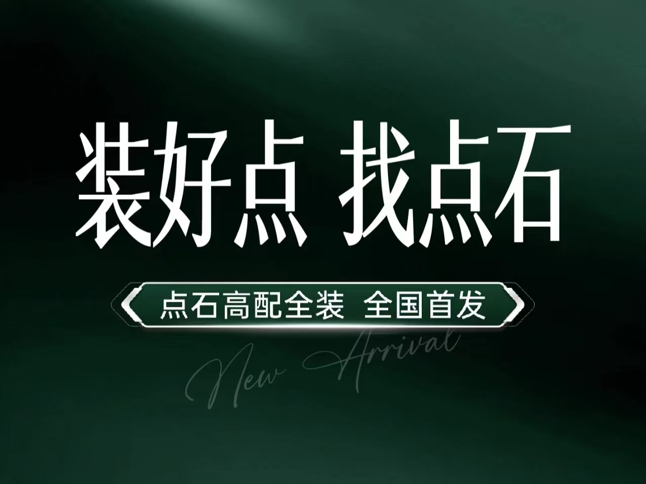 &#20048;&#40060;&#40;&#20013;&#22269;&#41;&#108;&#101;&#121;&#117;