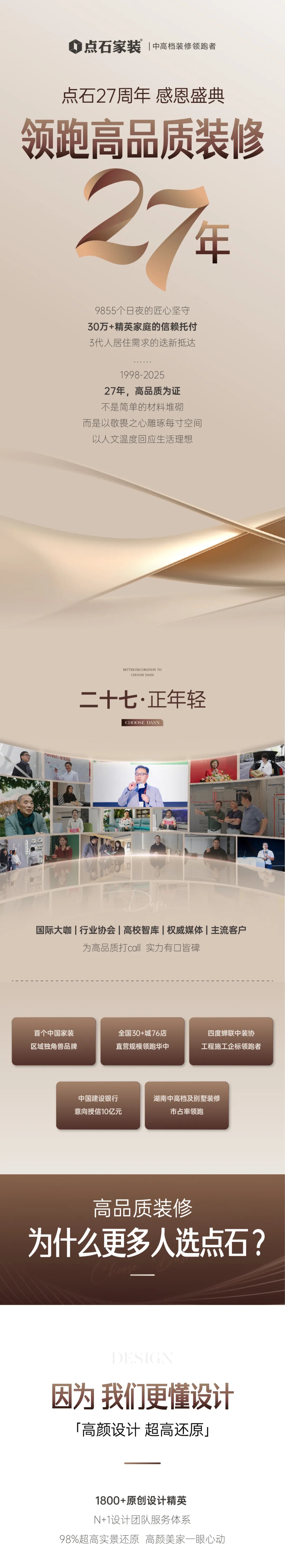 &#20048;&#40060;&#40;&#20013;&#22269;&#41;&#108;&#101;&#121;&#117;